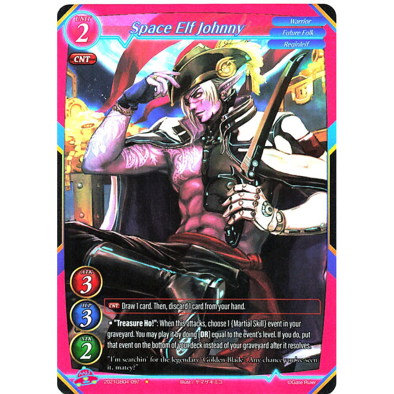 gate-ruler-tcg-premium-2021gb04-097-space-elf-johnny-gb04-become-the-hero