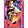 gate-ruler-tcg-premium-2021gb04-102-the-galactic-grail-gb04-become-the-hero