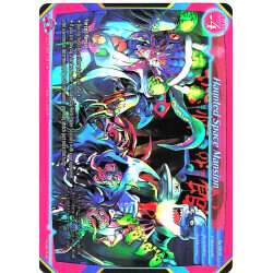 gate-ruler-tcg-premium-2021gb04-104-haunted-space-mansion-gb04-become-the-hero