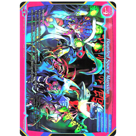 gate-ruler-tcg-premium-2021gb04-104-haunted-space-mansion-gb04-become-the-hero