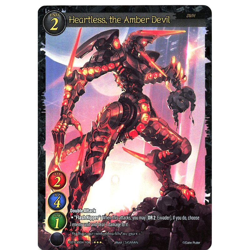 gate-ruler-tcg-premium-2021gb04-108-heartless-the-amber-devil-gb04-become-the-hero