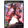 gate-ruler-tcg-premium-2021gb04-108-heartless-the-amber-devil-gb04-become-the-hero