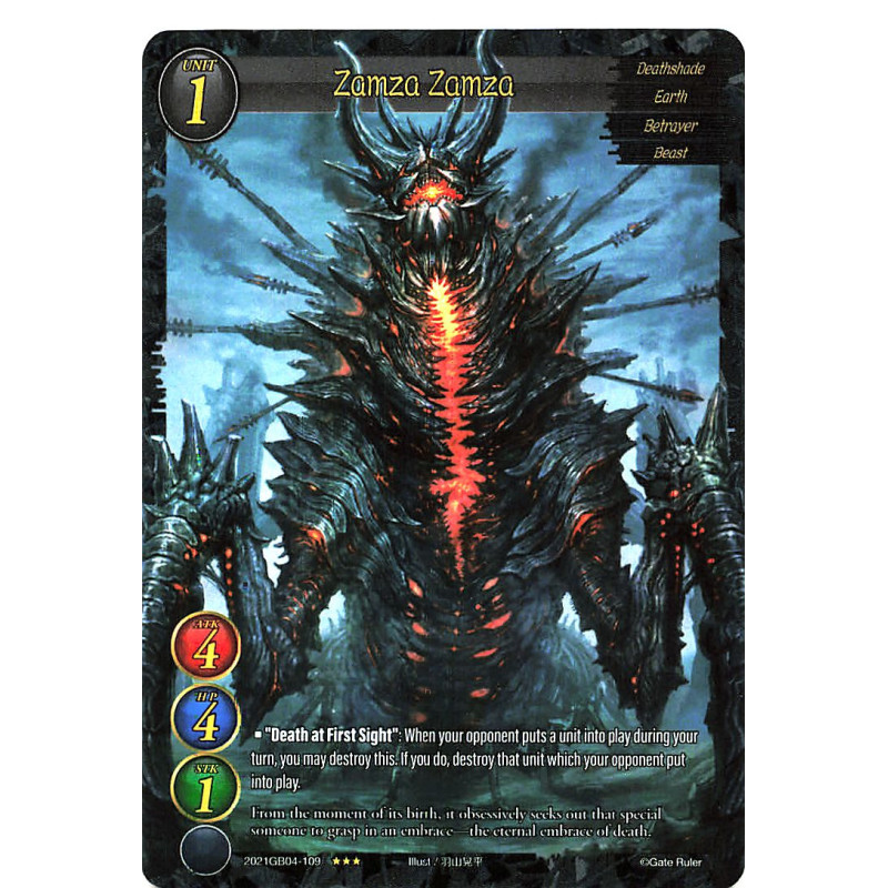 gate-ruler-tcg-premium-2021gb04-109-zamza-zamza-gb04-become-the-hero