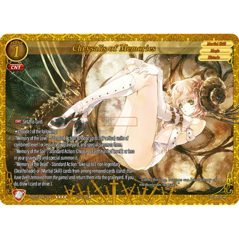 gate-ruler-tcg-2022gb05-006-chrysalis-of-memories-gb05-shout-with-the-geas