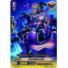 Vanguard_TCG_card_EB11_031EN_Lizard_Witch_Eine_Requiem_at_Dusk