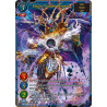 gate-ruler-tcg-2022gb05-025-maju-thunder-serpent-gb05-shout-with-the-geas