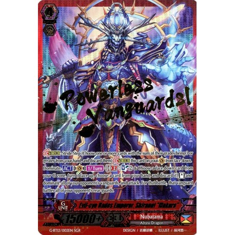 Shiranui Mukuro G-BT12/002EN GR Vanguard Evil-eye Hades Emperor Cardfight! 