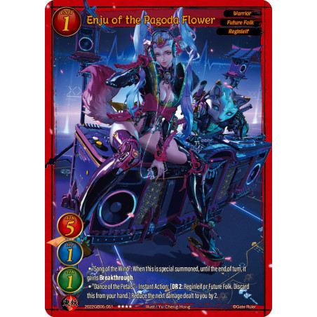 gate-ruler-tcg-2022gb05-051-enju-of-the-pagoda-flower-gb05-shout-with-the-geas