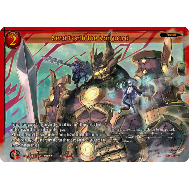 gate-ruler-tcg-2022gb05-052-send-forth-the-vanguard-gb05-shout-with-the-geas