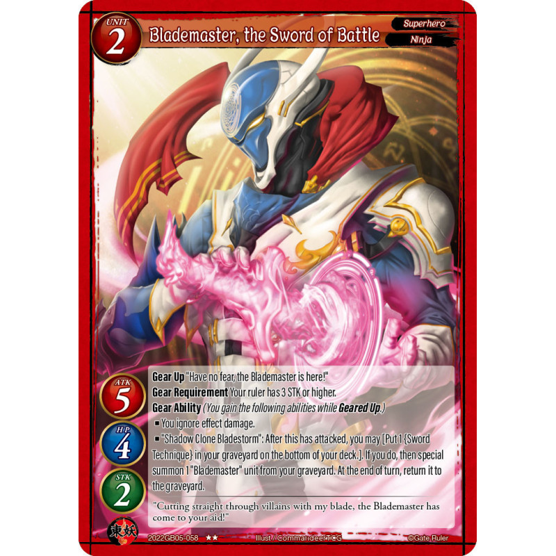 gate-ruler-tcg-2022gb05-058-blademaster-the-sword-of-battle-gb05-shout-with-the-geas