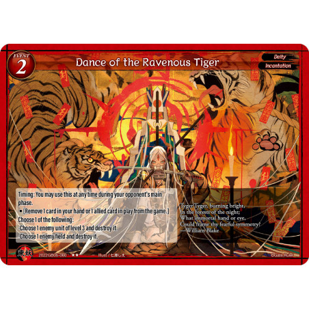 gate-ruler-tcg-2022gb05-060-dance-of-the-ravenous-tiger-gb05-shout-with-the-geas