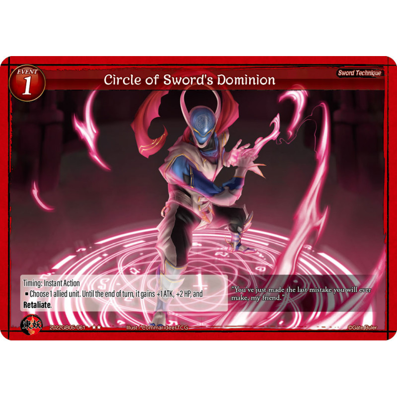 gate-ruler-tcg-2022gb05-061-circle-of-sword-s-dominion-gb05-shout-with-the-geas