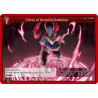 gate-ruler-tcg-2022gb05-061-circle-of-sword-s-dominion-gb05-shout-with-the-geas
