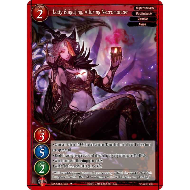gate-ruler-tcg-2022gb05-063-lady-baigujing-alluring-necromancer-gb05-shout-with-the-geas