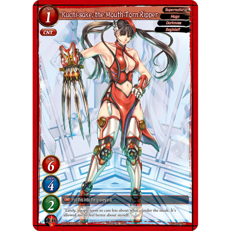 gate-ruler-tcg-2022gb05-065-kuchi-sake-the-mouth-torn-ripper-gb05-shout-with-the-geas