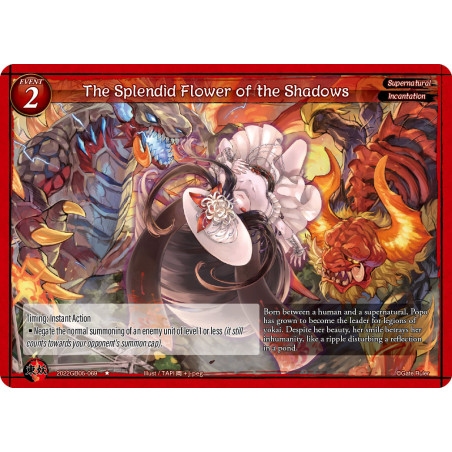 gate-ruler-tcg-2022gb05-069-the-splendid-flower-of-the-shadows-gb05-shout-with-the-geas