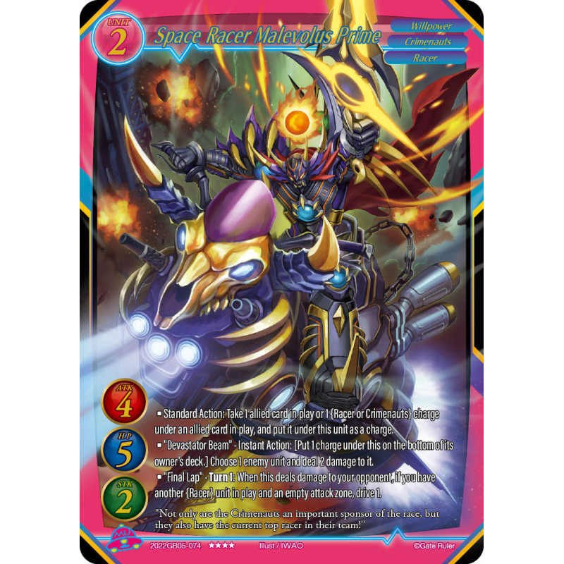 gate-ruler-tcg-2022gb05-074-space-racer-malevolus-prime-gb05-shout-with-the-geas