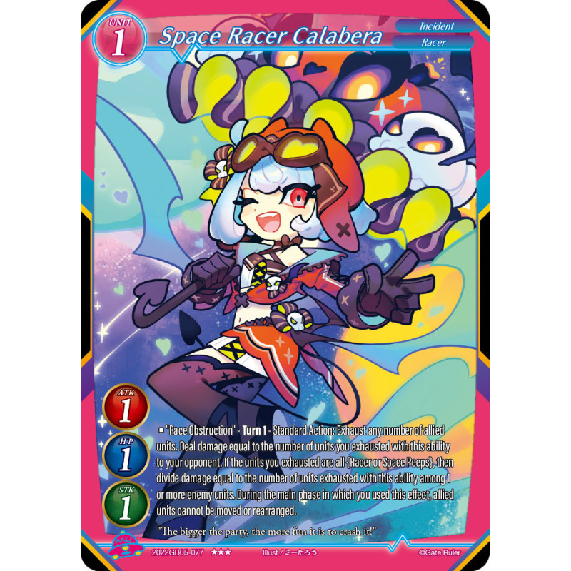 gate-ruler-tcg-2022gb05-077-space-racer-calabera-gb05-shout-with-the-geas