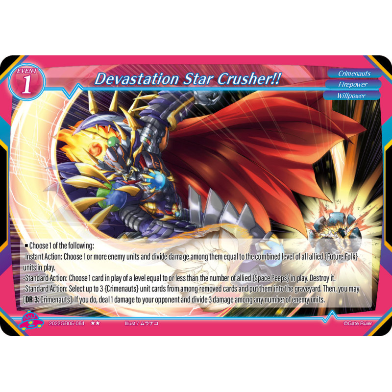 gate-ruler-tcg-2022gb05-084-devastation-star-crusher-gb05-shout-with-the-geas