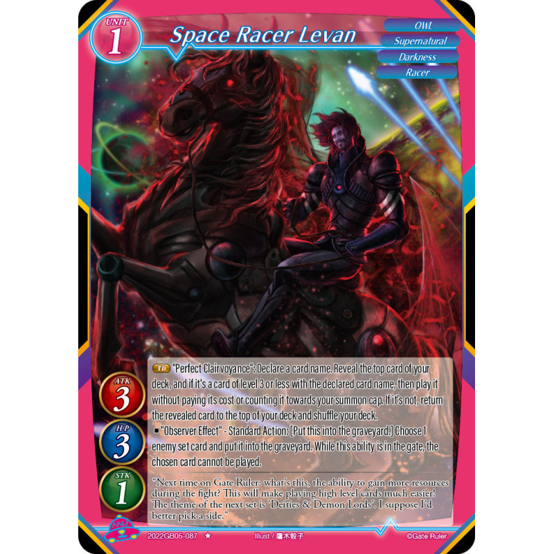 gate-ruler-tcg-2022gb05-087-space-racer-levan-gb05-shout-with-the-geas