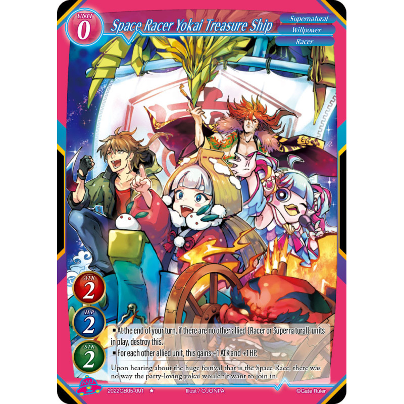 gate-ruler-tcg-2022gb05-091-space-racer-yokai-treasure-ship-gb05-shout-with-the-geas