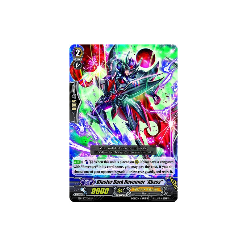 Vanguard_TCG_card_EB11_S03EN_Blaster_Dark_Revenger_Abyss_Requiem_at_Dusk