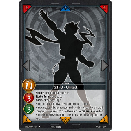 gate-ruler-tcg-2022gb05-r2a-21-u-united-gb05-shout-with-the-geas