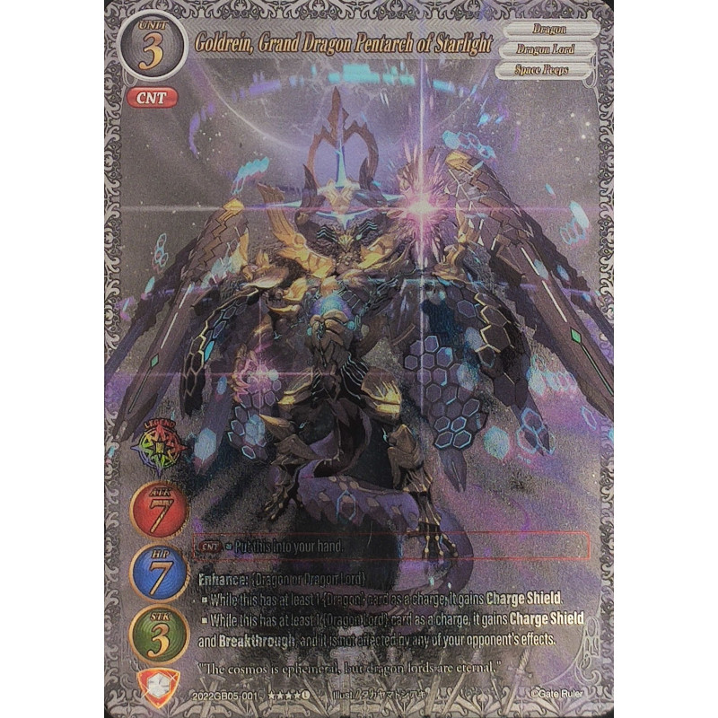 gate-ruler-tcg-premium-2022gb05-001-l-goldrein-grand-dragon-pentarch-of-starlight-gb05-shout-with-the-geas