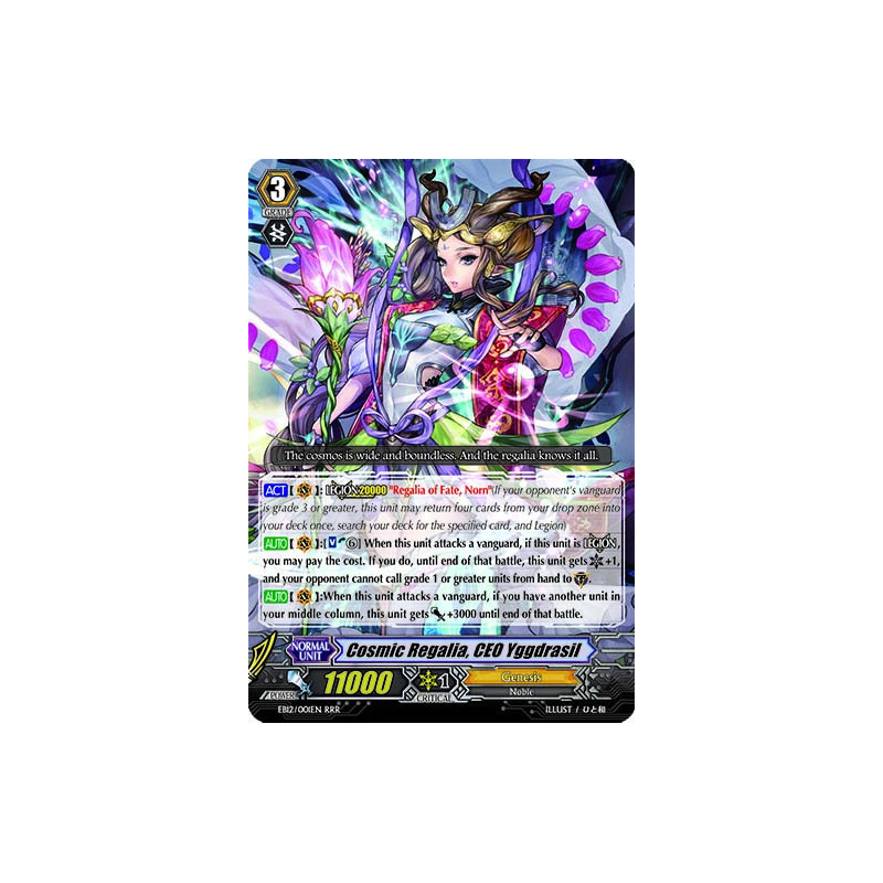 Vanguard_TCG_card_EB12_001EN_Cosmic_Regalia_CEO_Yggdrasil_Waltz_of_the_Goddess