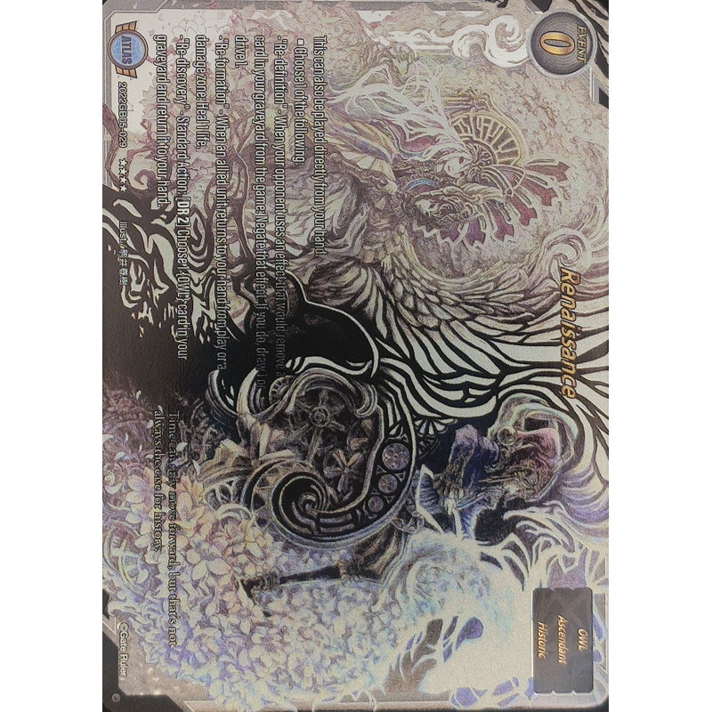 gate-ruler-tcg-premium-2022gb05-029-renaissance-gb05-shout-with-the-geas