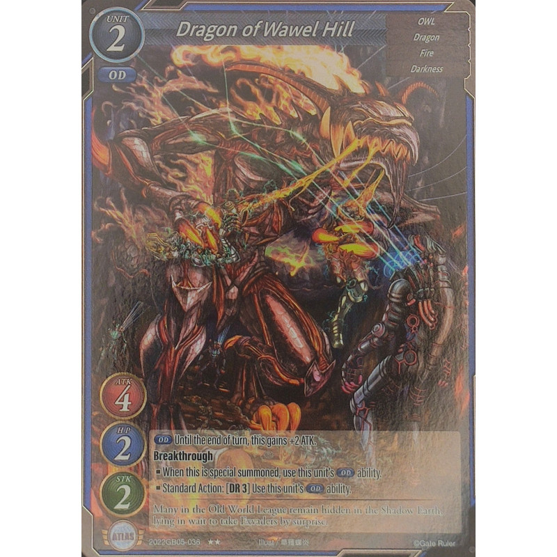 gate-ruler-tcg-premium-2022gb05-036-dragon-of-wawel-hill-gb05-shout-with-the-geas
