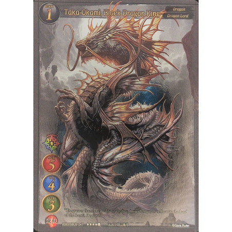 gate-ruler-tcg-premium-2022gb05-047-l-taka-okami-black-dragon-king-gb05-shout-with-the-geas