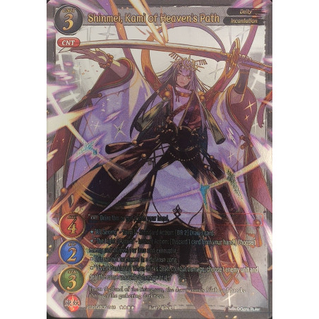 gate-ruler-tcg-premium-2022gb05-048-shinmei-kami-of-heaven-s-path-gb05-shout-with-the-geas