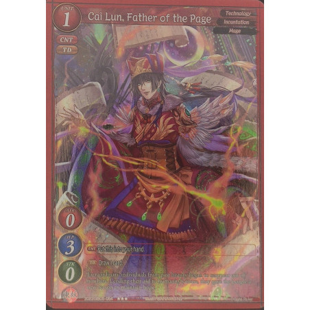 gate-ruler-tcg-premium-2022gb05-054-cai-lun-father-of-the-page-gb05-shout-with-the-geas
