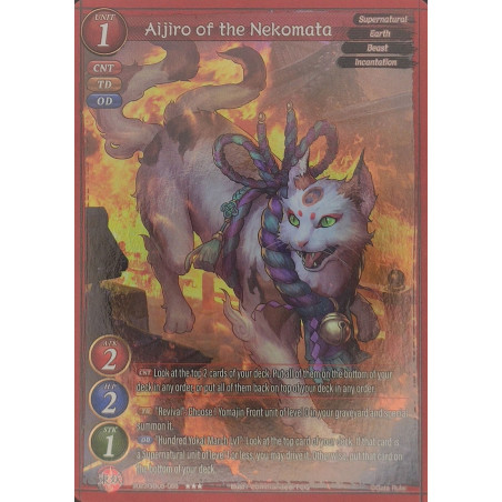 gate-ruler-tcg-premium-2022gb05-055-aijiro-of-the-nekomata-gb05-shout-with-the-geas
