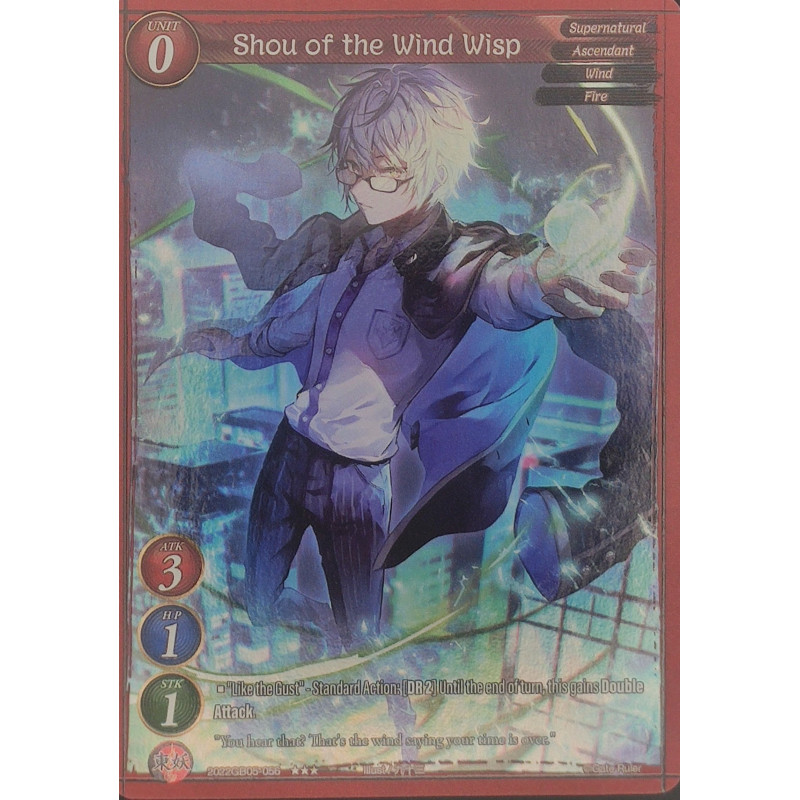 gate-ruler-tcg-premium-2022gb05-056-shou-of-the-wind-wisp-gb05-shout-with-the-geas