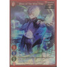 gate-ruler-tcg-premium-2022gb05-056-shou-of-the-wind-wisp-gb05-shout-with-the-geas