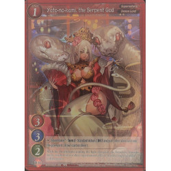 gate-ruler-tcg-premium-2022gb05-059-yato-no-kami-the-serpent-god-gb05-shout-with-the-geas