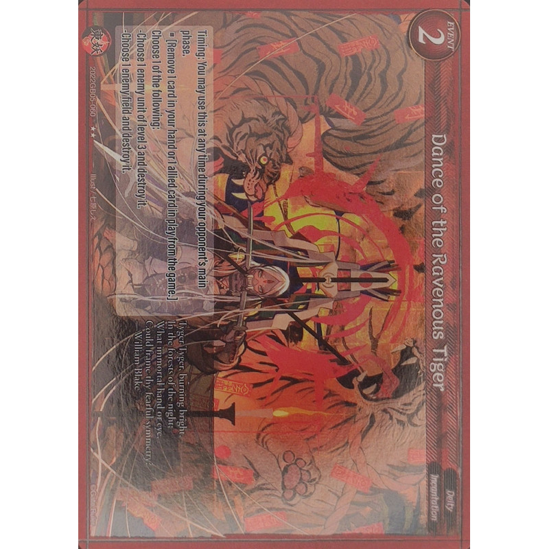 gate-ruler-tcg-premium-2022gb05-060-dance-of-the-ravenous-tiger-gb05-shout-with-the-geas