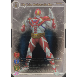gate-ruler-tcg-premium-2022gb05-075-the-extra-ordinary-hu-man-gb05-shout-with-the-geas