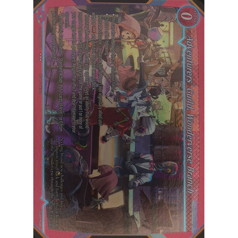 gate-ruler-tcg-premium-2022gb05-079-adventurers-guild-wonderverse-branch-gb05-shout-with-the-geas