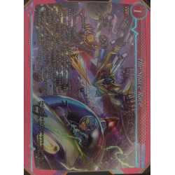 gate-ruler-tcg-premium-2022gb05-080-the-space-race-gb05-shout-with-the-geas