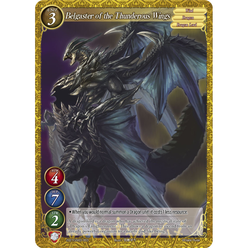 gate-ruler-tcg-2021gs03-003-belgaster-of-the-thunderous-wings-gs03-march-with-the-dragon-lords
