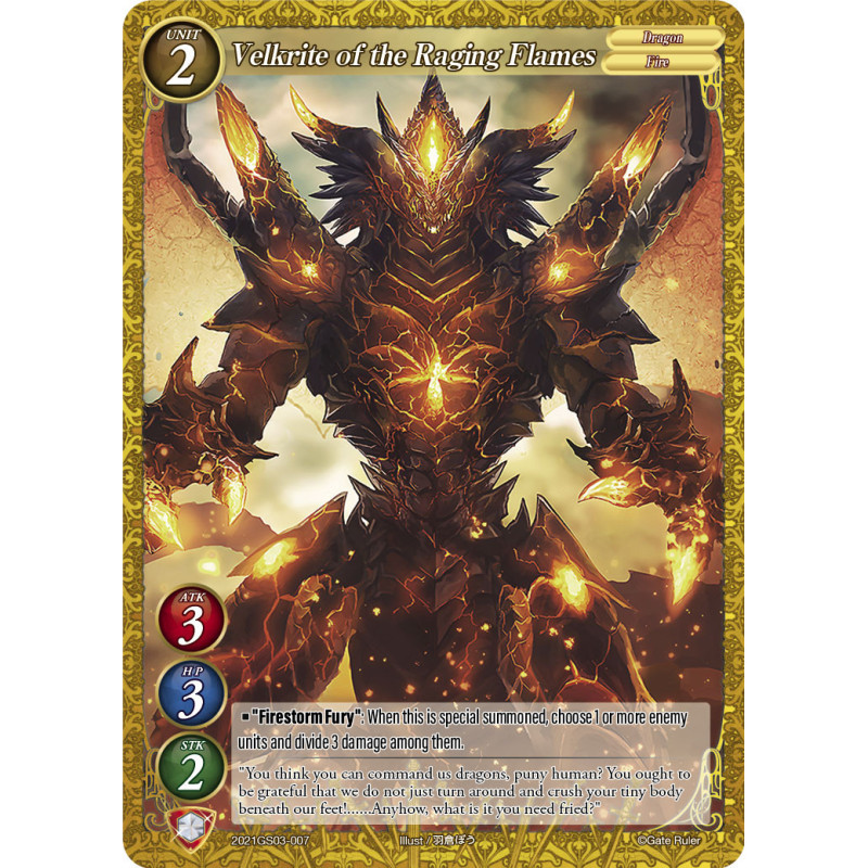 gate-ruler-tcg-2021gs03-007-velkrite-of-the-raging-flames-gs03-march-with-the-dragon-lords