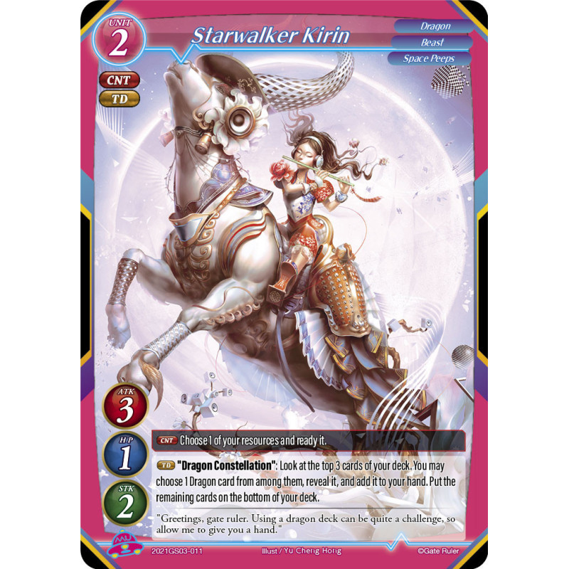 gate-ruler-tcg-2021gs03-011-starwalker-kirin-gs03-march-with-the-dragon-lords