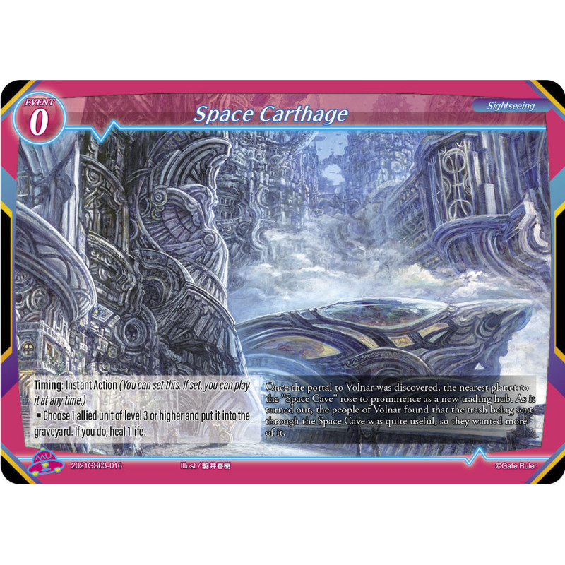 gate-ruler-tcg-2021gs03-016-space-carthage-gs03-march-with-the-dragon-lords