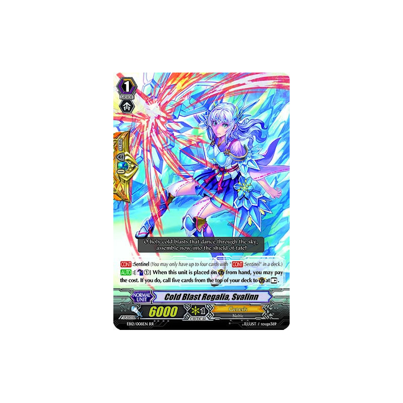 Vanguard_TCG_card_EB12_008EN_Cold_Blast_Regalia_Svalinn_Waltz_of_the_Goddess