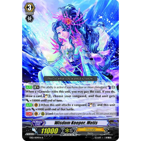 Vanguard_TCG_card_EB12_009EN_Wisdom_Keeper_Metis_Waltz_of_the_Goddess