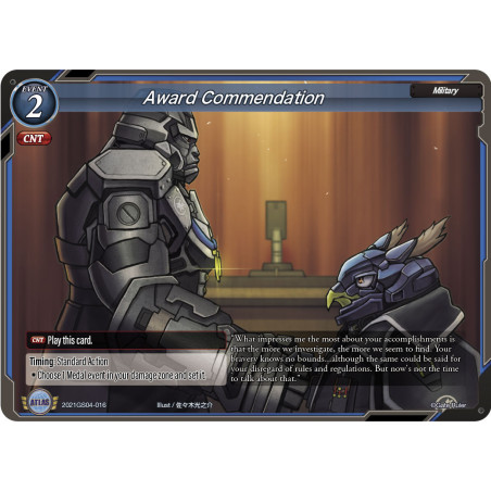 gate-ruler-tcg-2021gs04-016-award-commendation-gs04-new-york-zombiepocalypse