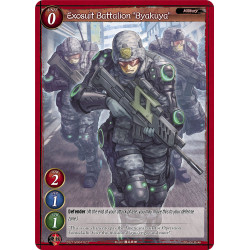 gate-ruler-tcg-2021gs04-023-exosuit-battalion-byakuya-gs04-new-york-zombiepocalypse